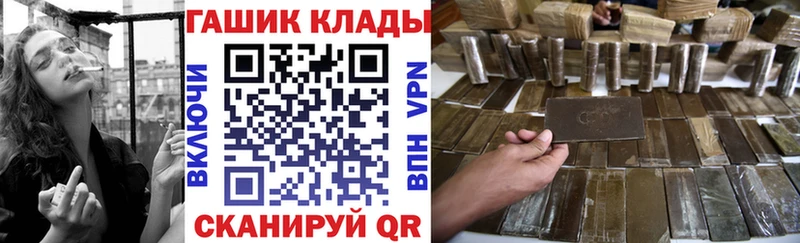 Виды наркотиков купить Старый Оскол COCAIN  МЕФ  Галлюциногенные грибы  МЕТАДОН  Гашиш  Марихуана 
