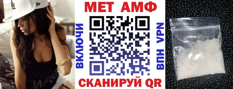 АМФ 98% Старый Оскол