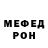 КЕТАМИН VHQ Philosophy vesel